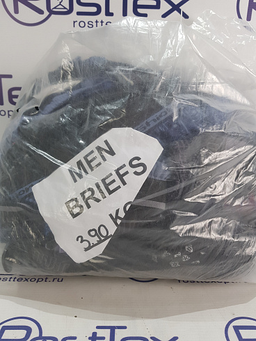 Сток и секонд хенд оптом